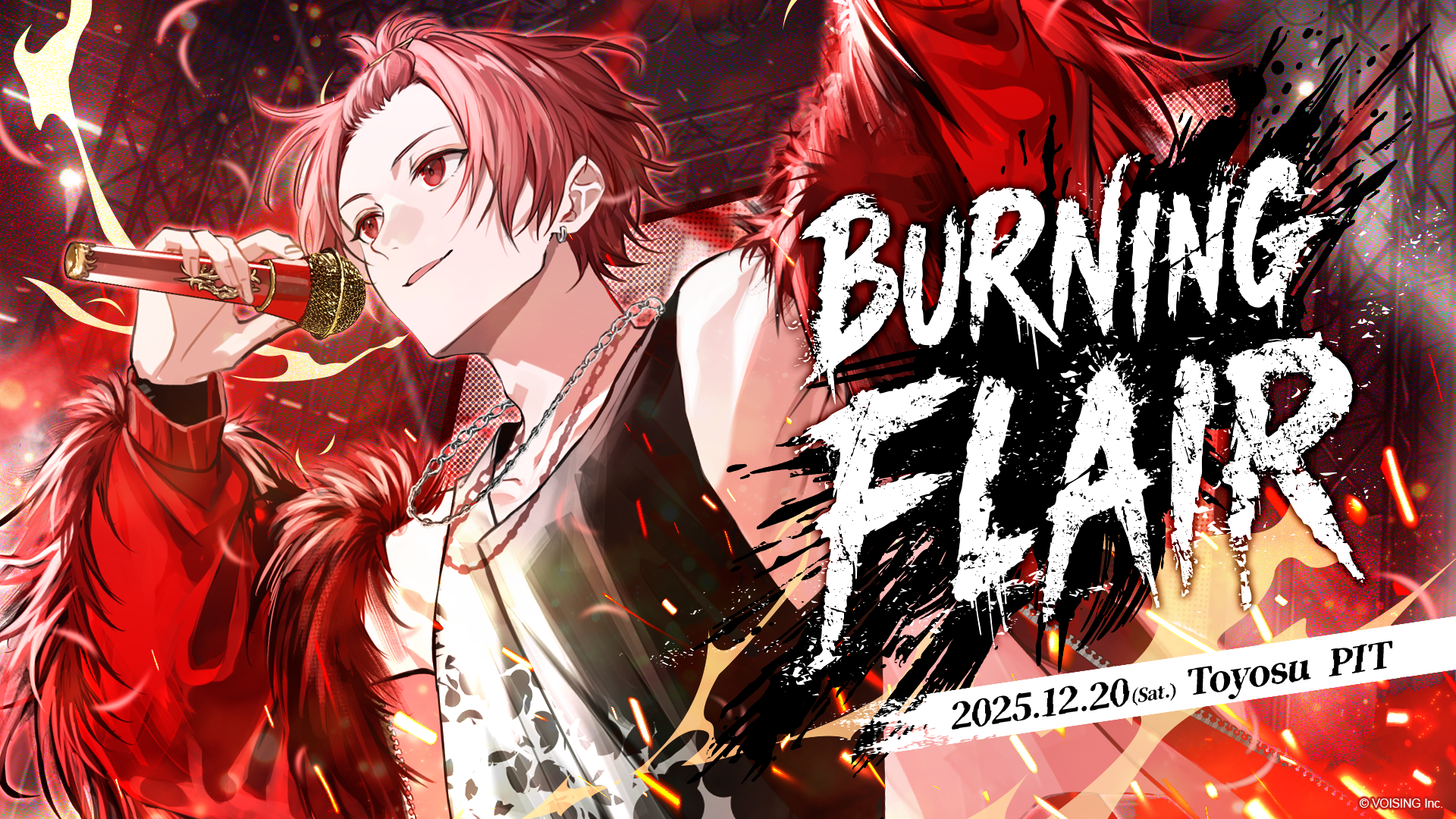 -Burning Flair-