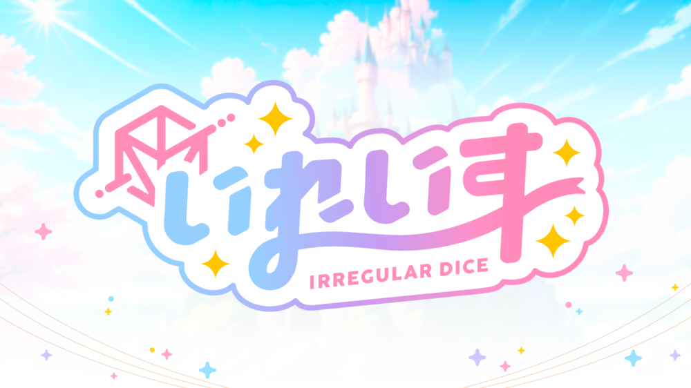 「いれいす 実写ランダムチェキ風トレカ 2024 Irregular Dice ver.」   商品のランダム処理に関するお詫びと交換対応について