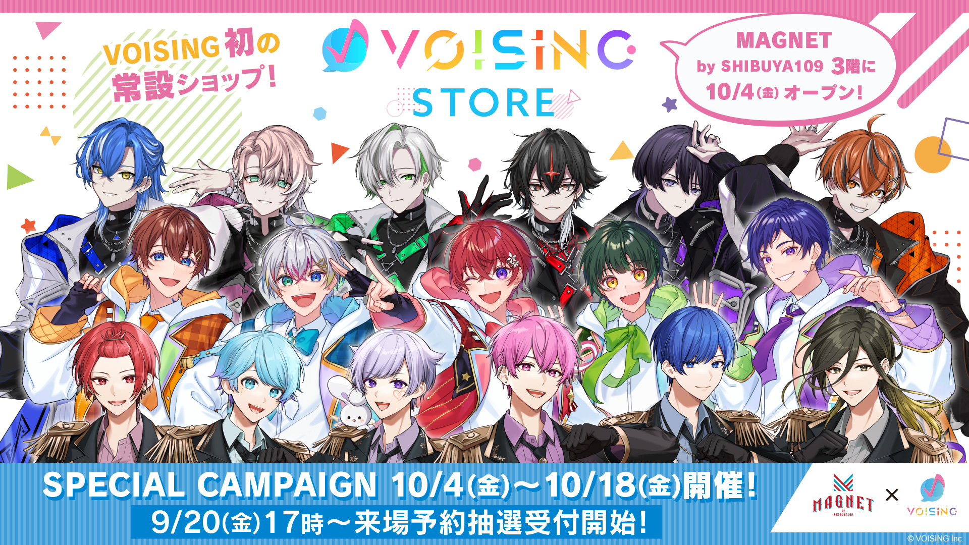 News